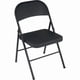 thumbnail image 1 of Silla plegable Cosco con estructura de acero negro y asiento negro de 250 libras, 1 of 1
