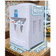 thumbnail image 3 of Dispensador Agua Eléctrico Frío Y Caliente Sobremesa, 3 of 5