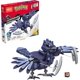 thumbnail image 1 of Set de construcción MEGA Corviknight con 340 ladrillos y Poké Ball, 1 of 6