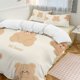 thumbnail image 1 of Bear Funny Bear 3-Piece Twin Bed Set Fade-Resistant Microfiber, 1 of 4