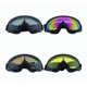 thumbnail image 3 of Antiparra Para Moto Negro Con Mica Tornasol, 3 of 3