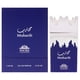 thumbnail image 1 of Perfume Khalis Muharib EDP 100ml Hombre, 1 of 3