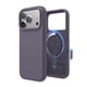 thumbnail image 1 of Funda de silicona MagSafe Deep para iPhone 18/17 Pro de elago, 1 of 9