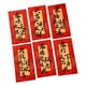 thumbnail image 3 of 6 Sobres Rojos Del Año Nuevo Lunar Chino, Deseos De Hong Bao Para Cumpleaños, Vacaciones, Estilo B, 3 of 3
