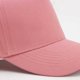 thumbnail image 2 of Gorra de Algodón 5 Paneles Lisa Unisex, 2 of 5