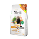 thumbnail image 1 of Brit Animals Ferret 700gr, 1 of 2