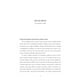 thumbnail image 3 of Libro RYAN Y AVERY, 3 of 3