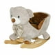 thumbnail image 1 of BALANCIN MECEDOR OSITO, 1 of 5