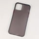 thumbnail image 1 of Frosted Phone Case For IPhone12 Series (Blue/Black/White), 1 of 3