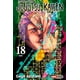 thumbnail image 1 of Manga Jujutsu Kaisen 18, 1 of 2