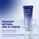 thumbnail image 2 of Crema de Retinol BONCEPT 50 ml Cuidado de Arrugas y Poros, 2 of 8