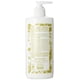 thumbnail image 2 of Leche De Coco Cleanser Eminence 250 Ml 100% Orgánica, 2 of 2