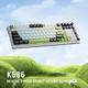 thumbnail image 2 of Teclado Mecánico Gamer Redragon Eisa K686, Switches Mint Mambo, 96%, White/Black/Green, Inglés, 2 of 3