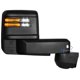 thumbnail image 1 of Espejo de remolque SANFLXX para Silverado/Sierra 2020‑2026 negro, 1 of 9
