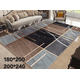 thumbnail image 2 of Alfombra Living con Diseños, tipo Diseño 11, 2 of 2