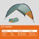 thumbnail image 2 of Kelty Sunshade Refugio UV Ajustable 3,8 m 2024, 2 of 9