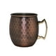 thumbnail image 3 of Set De 2 Mugs De Cobre Wayu Tragos Moscow Mule Mojito Bar, 3 of 3