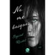 thumbnail image 1 of No Me Busques, 1 of 2