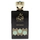thumbnail image 2 of Perfume Swiss Arabian Sehr Al Sheila EDP 100ml, 2 of 4