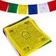 thumbnail image 1 of Bandera HIMALAYAN BAZAAR 25 × 30 cm – Juego de 25 piezas, 1 of 4
