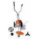 thumbnail image 1 of Orilladora Desbrozadora ERUX 52cc 3 en 1 Con Ruedas 3 HP | Uso Profesional., 1 of 6