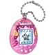 thumbnail image 3 of Vestido de ángel original de Digital Pet Tamagotchi con minijuego, 3 of 7