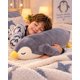 thumbnail image 1 of Cojin Peluche Pingüino Extra Suave Almohada Para Abrazar 30 cm, 1 of 8