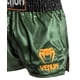 thumbnail image 2 of Pantalón corto de muay thai Venum Classic verde/negro/dorado para entrenamiento, 2 of 2