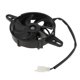 thumbnail image 3 of Ventilador De Refrigeración Del Radiador Eléctrico De La Motocicleta Para ATV Chino 150CC 200CC 250CC, 3 of 5