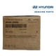 thumbnail image 4 of Filtro De Aceite Hyundai Original Tucson Bencina 2007 2021, 4 of 10