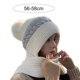 thumbnail image 3 of Xiao Hua Gorro de Invierno para Mujer y Conjunto de Bufanda Tejida con Pompón, Gorro Tejido Suave y Cálido, 1 Pieza, 3 of 4
