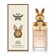 thumbnail image 1 of Perfume MCM Fragrance Collection Jolly Rabbit Eau de Parfum, 100 ml, 1 of 4