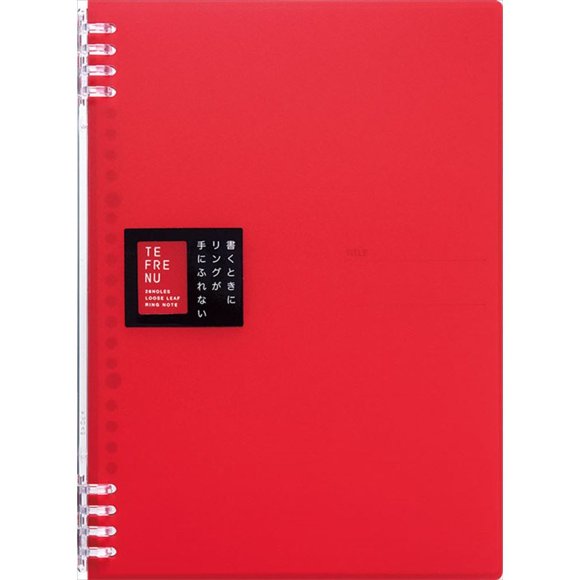 Cuaderno de anillas KING JIM B5 rojo Tefline 30 hojas