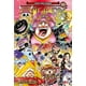thumbnail image 1 of Manga One Piece 99 Ivrea Argentina, 1 of 2