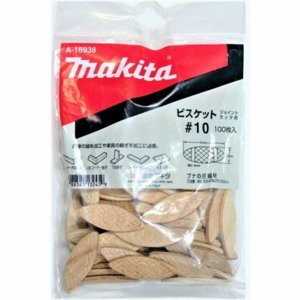 Makita - Tarugo Galleta Ensamblaje 54X19Mm 100 Unids