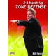 thumbnail image 1 of DVD Championship Productions Bill Fennelly: Defensa en zona match-up 2-3, 1 of 1