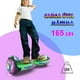 thumbnail image 3 of Hoverboard skate eléctrico con altavoz inalámbrico y luces LED adecuado para niños, niñas y niños para uso en interiores y exteriores, 3 of 3