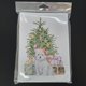 thumbnail image 3 of Tarjetas de felicitación Caroline's Treasures CK8245GCA7P 8 pzs 13 × 18 cm, 3 of 3