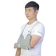 thumbnail image 2 of Adultos Hombro Brazo Mano Sling Brace Codo Correa Wrap Inmovilizador Cinturón, 2 of 4