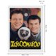 thumbnail image 2 of Zoboomafoo Kits de Pintura de Diamantes para Adultos 5D DIY Diamond Art Kits Full Drill Diamond Dots para Regalo Decoración de Pared y Relajación Artes de Gemas 30*40cm, 2 of 6
