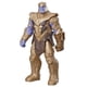 thumbnail image 1 of Figura de acción MARVEL THE AVENGERS Thanos 30 cm, 1 of 8