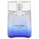 thumbnail image 2 of Perfume Lomani Victoire Intense EDT, 2 of 4