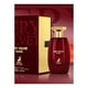 thumbnail image 1 of MAISON ALHAMBRA VERY VELVET ROUGE EDP 100ML, 1 of 2