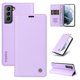 thumbnail image 1 of Funda Billetera de Cuero para Samsung Galaxy S21 con Tarjetero y Soporte - Tapa Magnética Morado, 1 of 6
