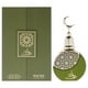 thumbnail image 1 of Perfume Khalis Turath EDP 100ml Hombre, 1 of 3