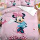 thumbnail image 1 of Cartoon Mickey Duvet Cover Pillowcase, Home Bedding Set Cute with Soft Fabric for Adult and Children's Gifts Bed Sheets, 1 of 3