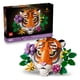 thumbnail image 2 of 31217 Colección Fauna Tigre, 2 of 3