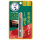 thumbnail image 1 of Bálsamo labial Hada Labo Mentholatum Flash Tint SPF26 PA+++ - Beige, 1 of 1