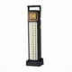 thumbnail image 1 of Lámpara Solar Foco Luz Emergencia Recargable 39 Led Multiuso, 1 of 8