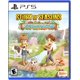 thumbnail image 1 of Story of Seasons: A Wonderful Life - PS5, 1 of 2